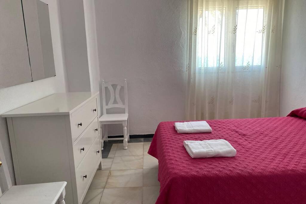 Mirador Playa Caleta Cadiz Centro Grupo Ac Gestion公寓 外观 照片